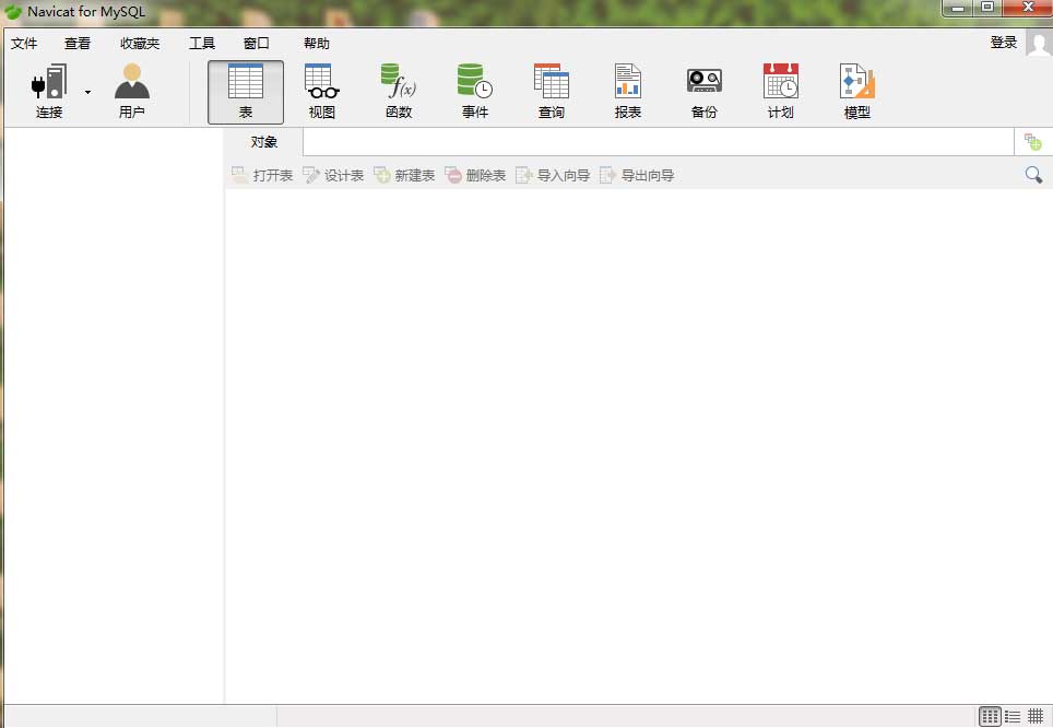 https://dl.it1024.com.cn/system/upimg/20200828200341_it-1024.net_.jpg