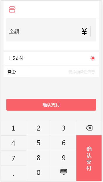 https://dl.it1024.com.cn/system/upimg/20200829202644_it-1024.net_.png