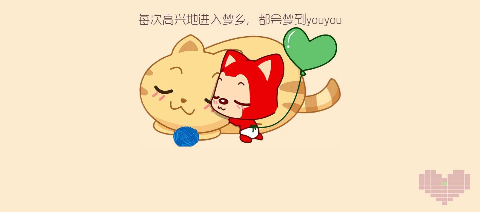 https://dl.it1024.com.cn/system/upimg/20200829204701_it-1024.net_.jpg