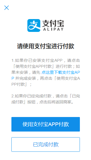 https://dl.it1024.com.cn/system/upimg/20201027115736_it-1024.net_.png