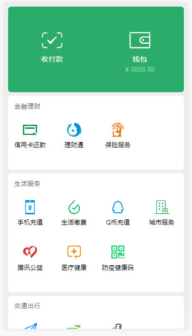 https://dl.it1024.com.cn/system/upimg/20221203211209_it-1024.net_.jpg