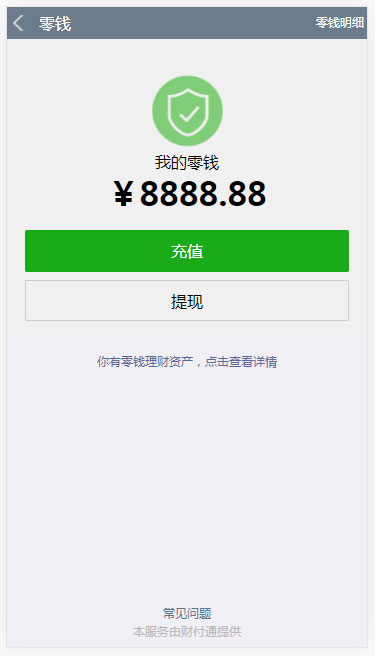 https://dl.it1024.com.cn/system/upimg/20221203211216_it-1024.net_.jpg