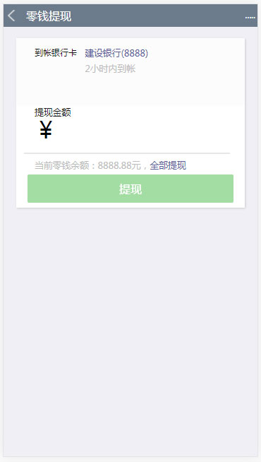 https://dl.it1024.com.cn/system/upimg/20221203211222_it-1024.net_.jpg