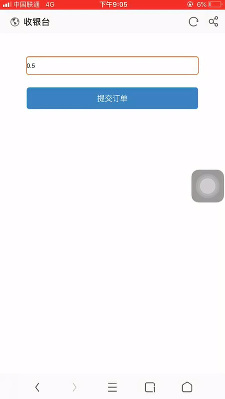 https://dl.it1024.com.cn/system/upimg/20221206151147_it-1024.net_.jpg