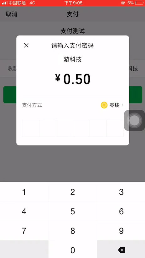https://dl.it1024.com.cn/system/upimg/20221206151203_it-1024.net_.jpg