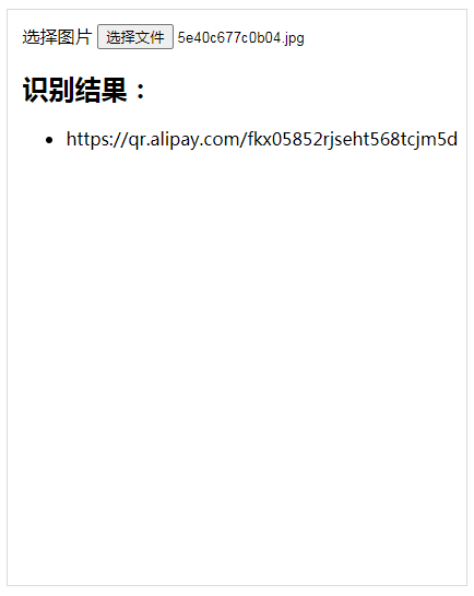 https://dl.it1024.com.cn/system/upimg/20230105114734_it-1024.net_.png